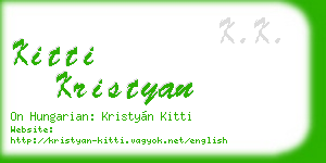 kitti kristyan business card